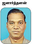 தொழில் கல்வி பயில விருப்பமா?