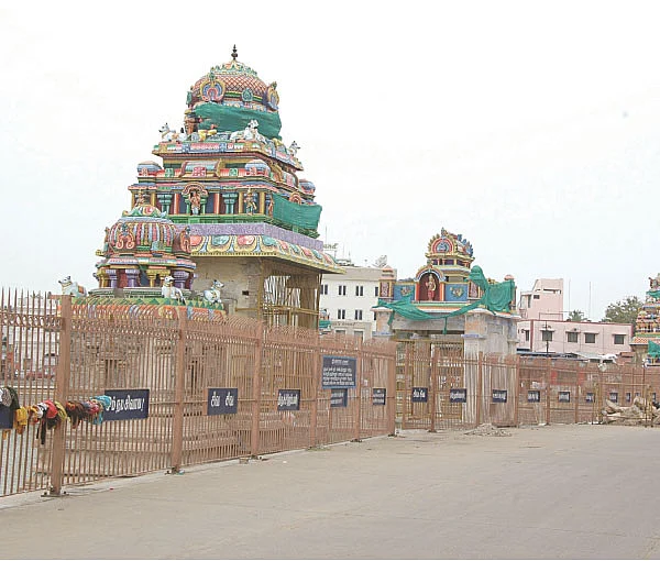 நாரதர் உலா