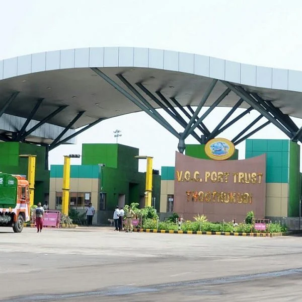 ஐந்தாவது முறையாக தேசிய விருது - தூத்துக்குடி துறைமுகத்துக்கு கிடைத்த பெருமை!