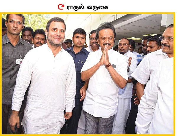 கருணாநிதி உடல்நிலை!