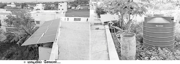 மழைநீர்-சோலார் மின்சாரம்-இயற்கைக் காய்கறிகள்...
