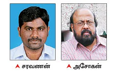ஸ்மார்ட்போன்... பிள்ளைகளை `ஸ்மார்ட்’டாக வழிநடத்துவது எப்படி?