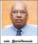 குறுகியகால முதலீட்டுத் திட்டங்கள்...