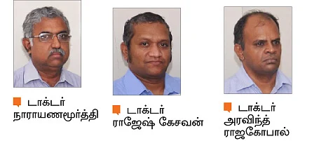 தீராத காயத்துக்கு தீர்வு!
