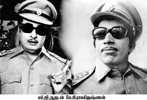 "இதை யாரிடமும் சொல்லக் கூடாது!"