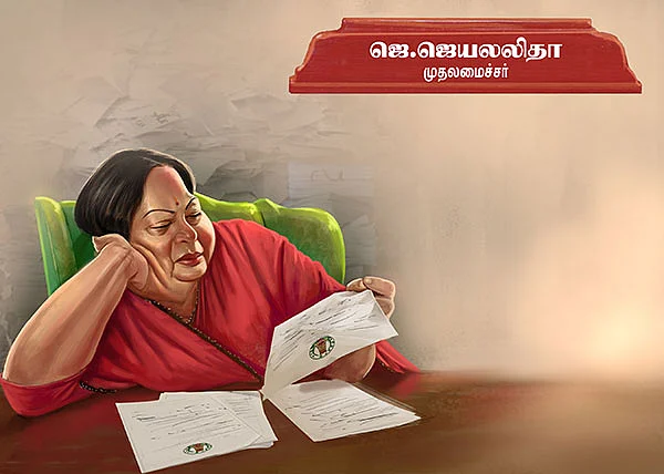 மந்திரி தந்திரி! - 30