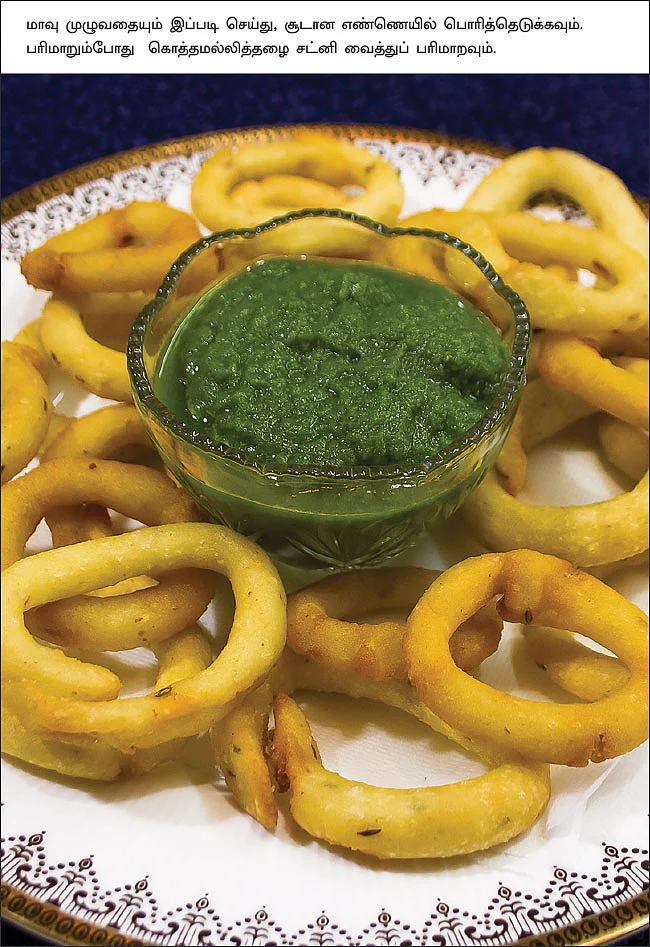 கற்பதற்கு வயது ஒரு தடை இல்லை