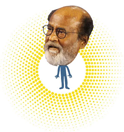 இன்னும் ஒரு வாரத்துல!