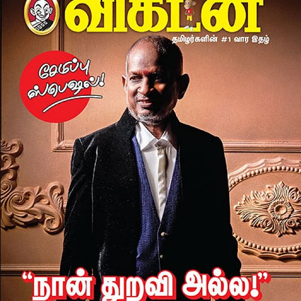 ராஜா to ஜிக்னேஷ்: 8 நிமிட வாசிப்பில் ஆனந்த விகடனின் 12 அசத்தல்கள்!