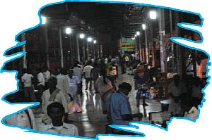 இது திருச்சி இரவு !