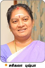 பயப்படுறியா குமாரு?