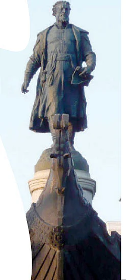 எனது இந்தியா!