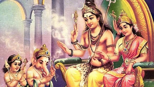 சிவபெருமான்