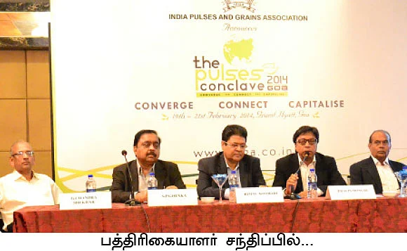 ''பயறு சாகுபடி செய்யலாம் வாங்க..!''