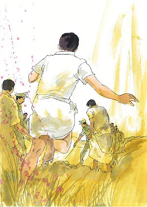 மறக்கவே நினைக்கிறேன்
