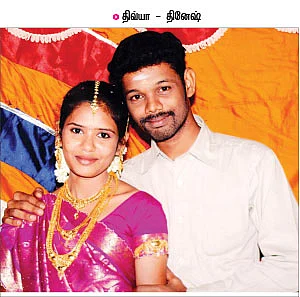 'எங்களை யாராச்சும் காப்பாத்துவாங்களா?'