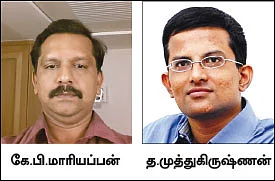 ஏற்றுமதி... அரசின் ஊக்கத் தொகையை அறிந்துகொள்வது எப்படி?