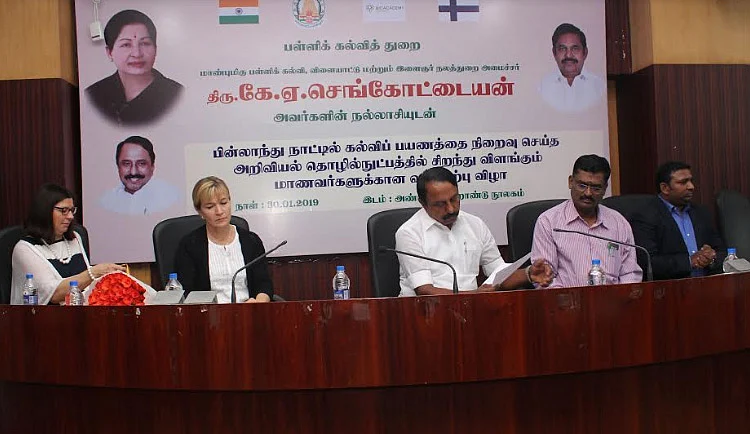 ``அங்கு படிக்கவில்லை... கற்றுக்கொள்கிறார்கள்” -பின்லாந்து சென்றுவந்த அரசுப் பள்ளி மாணவர்கள் கருத்து