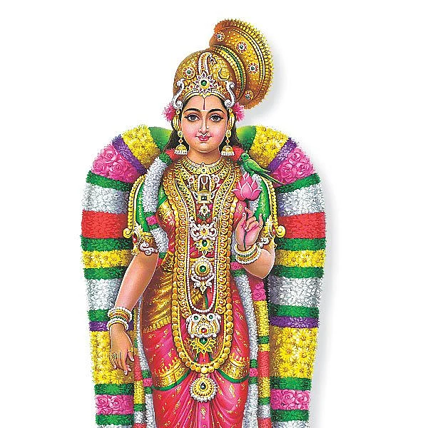 ஆடிப்பூரம்