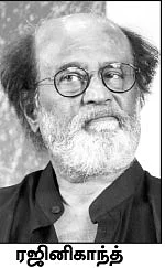 ரஜினியின் சென்டிமென்ட் கோயில்... கட்டி முடிக்கும் சசிகலா!