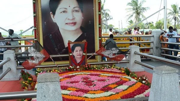 ஜெயலலிதா நினைவிடம்