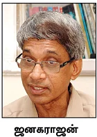 காட்டுப்பள்ளி துறைமுகம்... விரிவாக்கமா... அழிவுக்கான தொடக்கமா?