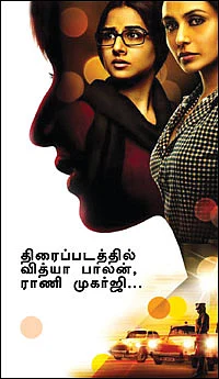 ஜெஸிகாவை யாருமே கொல்லவில்லை !