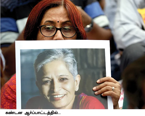 “தோட்டாக்கள் தீரும் வரை எழுதித் தீர்ப்போம்’’