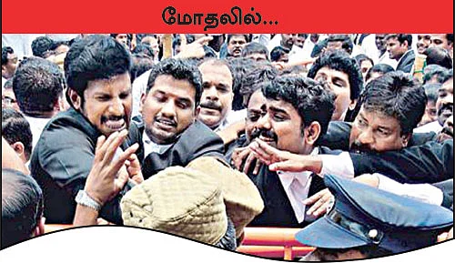 "தேர்தலில் தோற்றுவிட்டு புதுச்சங்கம் ஆரம்பித்துக் கொள்வார்களா?"