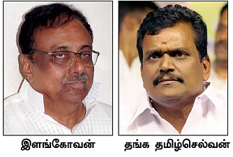 தங்க தமிழ்செல்வனை தினகரனே தோற்கடிப்பார்!