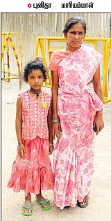 'எங்களை யாராச்சும் காப்பாத்துவாங்களா?'
