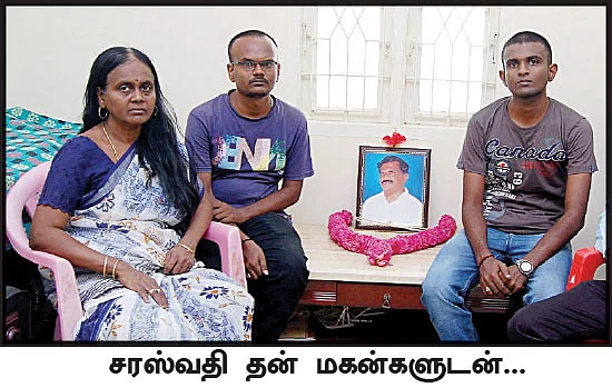 "என்னை தப்பு செய்யச் சொல்றாங்க!”