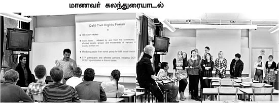 ஸ்வீடனில் விவாதிக்கப்பட்ட உத்தப்புரம் விவகாரம்