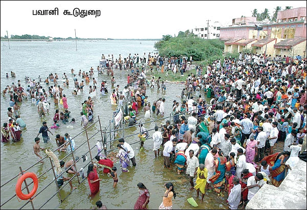 பித்ரு தோஷம் நீக்கும் தை அமாவாசை திருத்தலங்கள்!