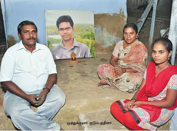பெண்களை சிதைக்கும் ஆணவக் கொலைகள்!