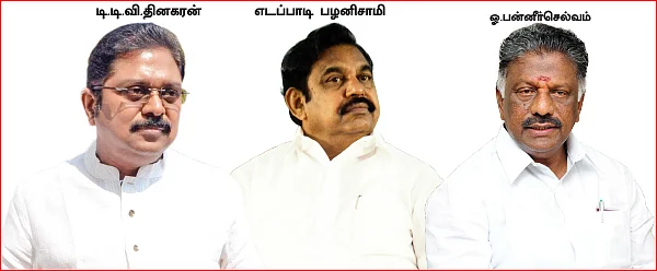 “அ.தி.மு.க-வின் அடுத்த பொதுச்செயலாளர் நான்தான்!”