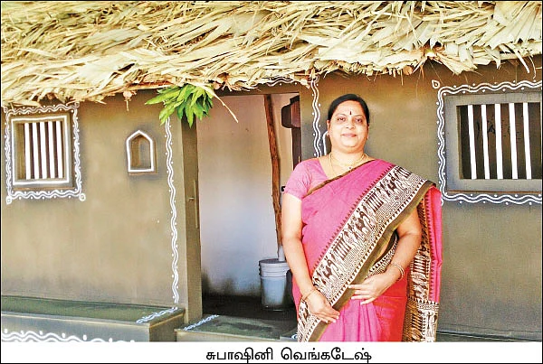 “நம் மண்ணின் உணவு மாபெரும் வரம்!”