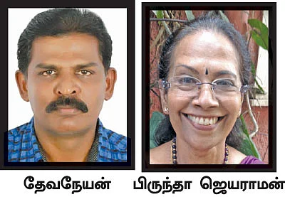 மிரளவைக்கும் லைஃப் ஸ்டைல்! - அத்துமீறும் ஆடம்பரம்...