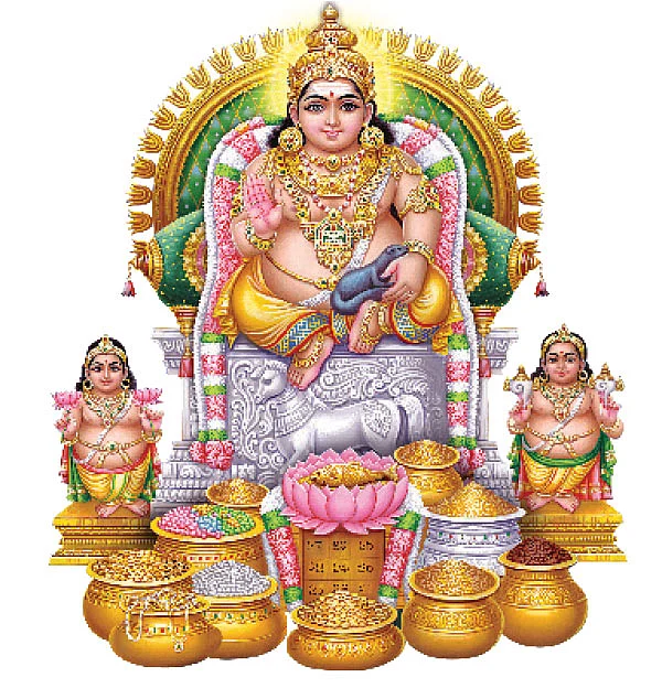 அள்ளித் தரும் அட்சய திரிதியை!