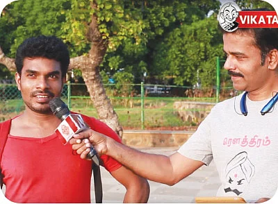 VIKATAN NOW