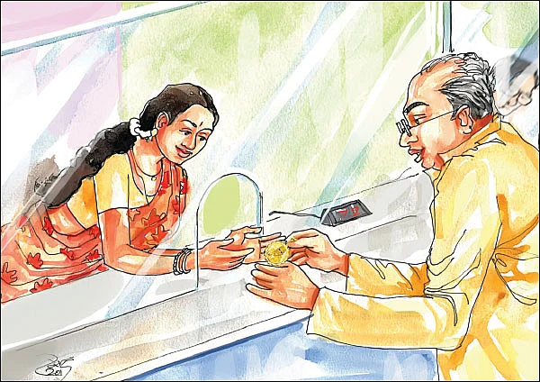 சகலமும் சாயி!
