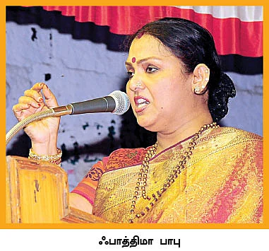 மிஸ்டர் கழுகு: பெங்களூரு பிரளயம்