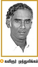 என்னுள் மையம் கொண்ட புயல்! - கமல்ஹாசன் - 13 - “‘ஹேராம்’,மிகப்பெரிய மியூசிக்கல் சிலபஸ்!”