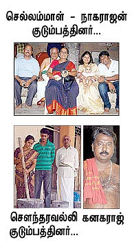 அருள் தரும் அம்மன் உலா!