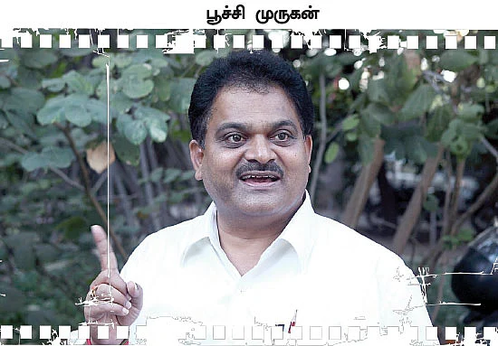 "ஏதோ பெரிய தவற்றை மறைக்கப் பார்க்கிறார்கள்”