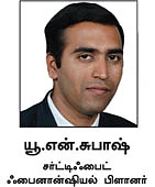 நேற்று... இன்று... நாளை!