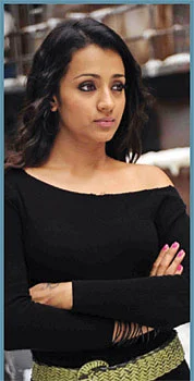 இன்பாக்ஸ்
