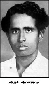 கழுகார் பதில்கள்
