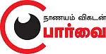 ஏமாற்றி விற்கப்படும் பாலிசிகள்!