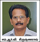 ஆதார் அட்டை...ஏன் தாமதம் ?